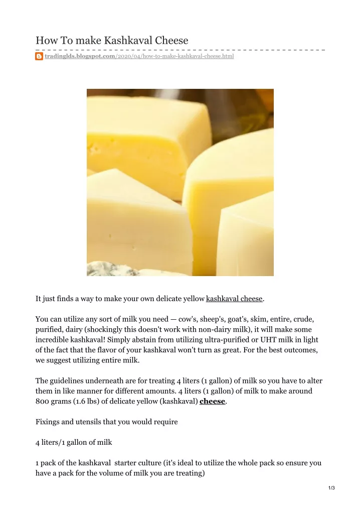 how to make kashkaval cheese