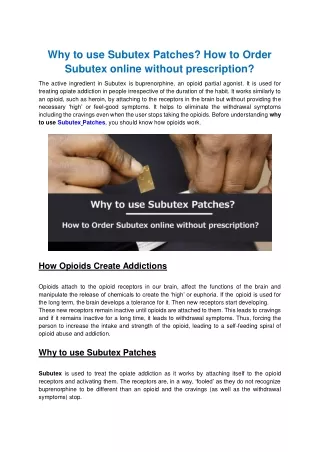 why to use subutex patches how to order subutex