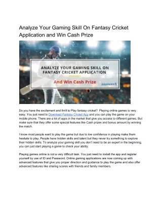 analyze your gaming skill on fantasy cricket