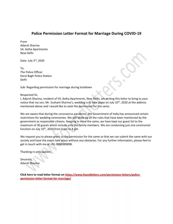 police permission letter format for marriage