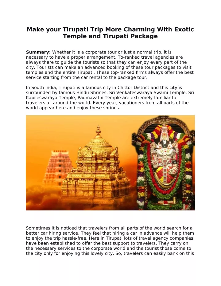 make your tirupati trip more charming with exotic
