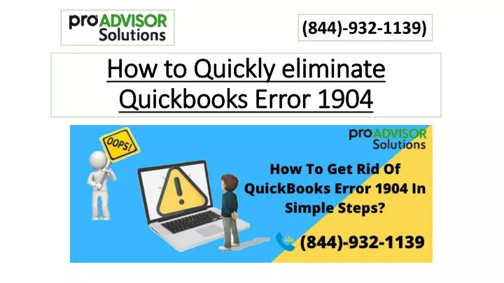 how to quickly eliminate quickbooks error 1904