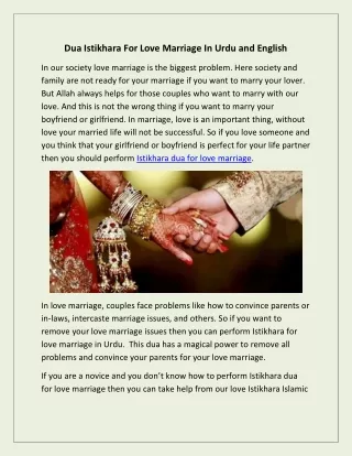 Dua Istikhara For Love Marriage In Urdu and English