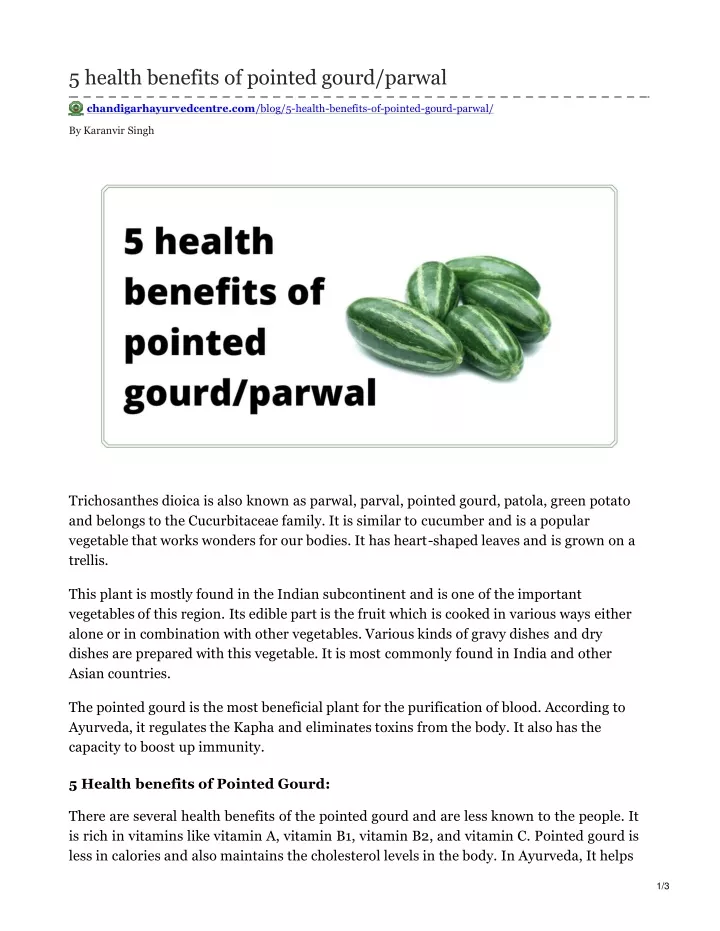 5 health benefits of pointed gourd parwal