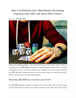 how can platforms like 10bet enhance the gaming