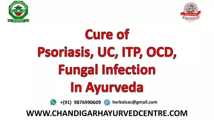 cure of psoriasis uc itp ocd fungal infection
