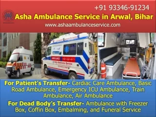 asha ambulance service in arwal bihar