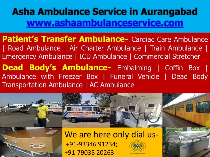 asha ambulance service in aurangabad www ashaambulanceservice com