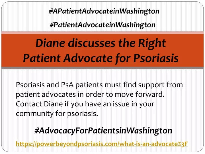 apatientadvocateinwashington