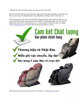 chi c gh m t xa gi r n o c ng i ti u d ng quan