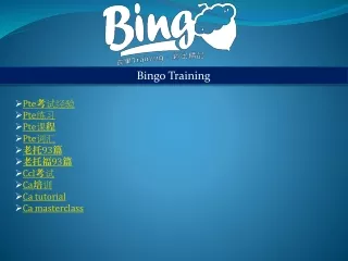 bingo training