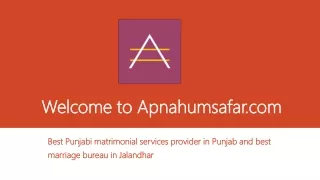 welcome to apnahumsafar com