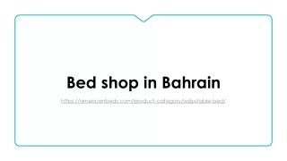 bed shop in bahrain