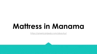 mattress in manama