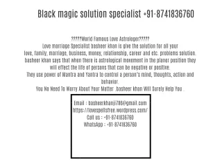 online black magic specialist astrologer  91-8741836760