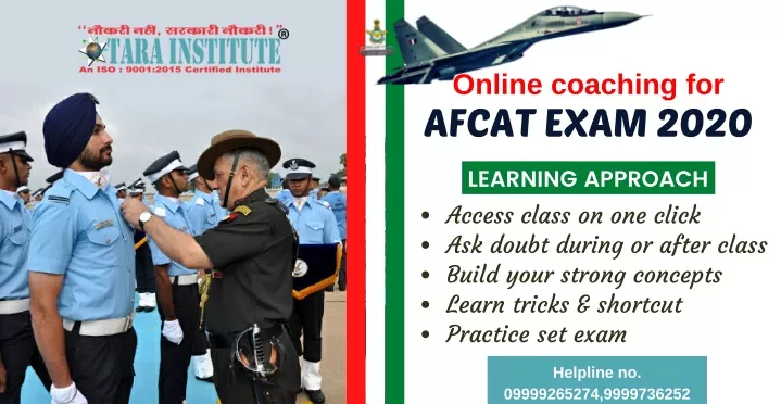 online coaching for afcat exam 2020