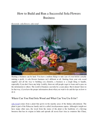 how to build and run a successful sola flowers