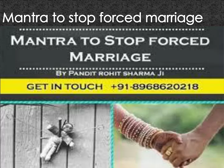 mantra to stop forced marriage