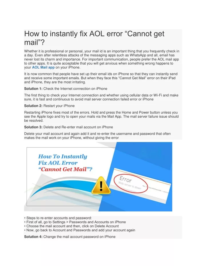 how to instantly fix aol error cannot get mail