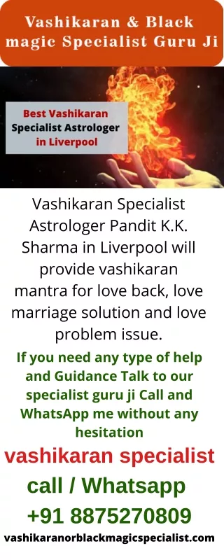 Vashikaran Specialist Astrologer in Liverpool - Pandit K.K. Sharma