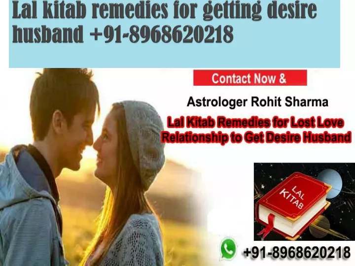 lal kitab remedies for getting desire husband 91 8968620218