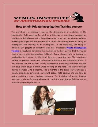 how to join private investigation training course