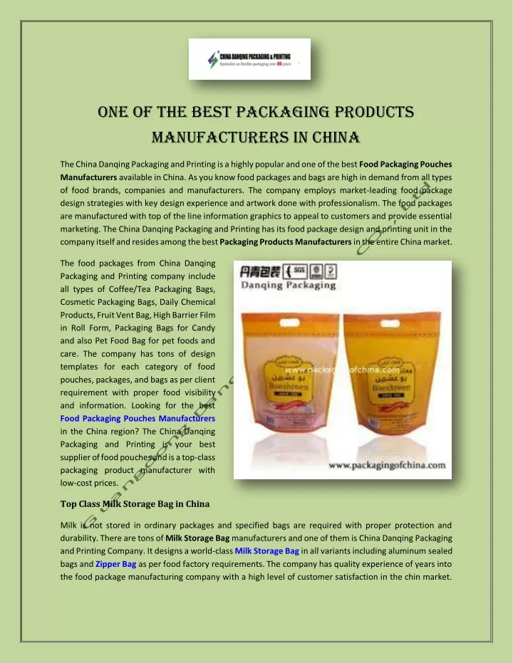 one of the best packaging products manufacturers