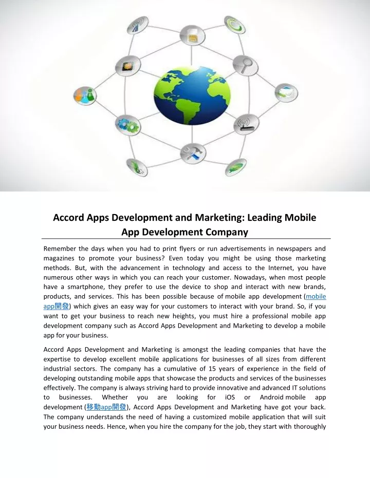 accord apps development and marketing leading