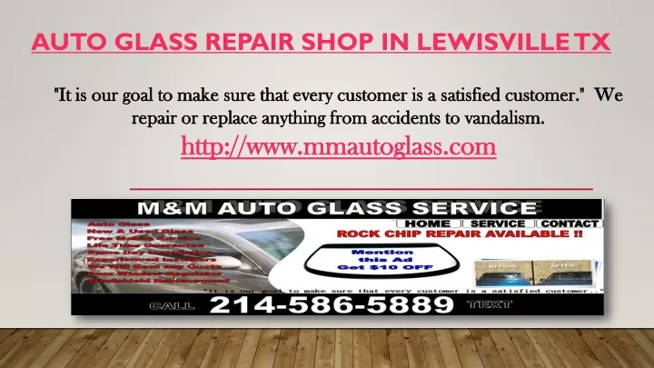 auto glass repair shop in lewisville tx