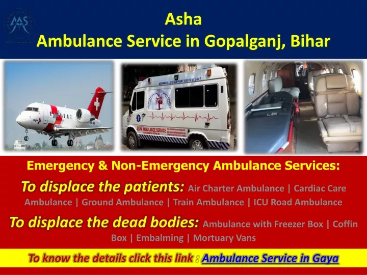 asha ambulance service in gopalganj bihar