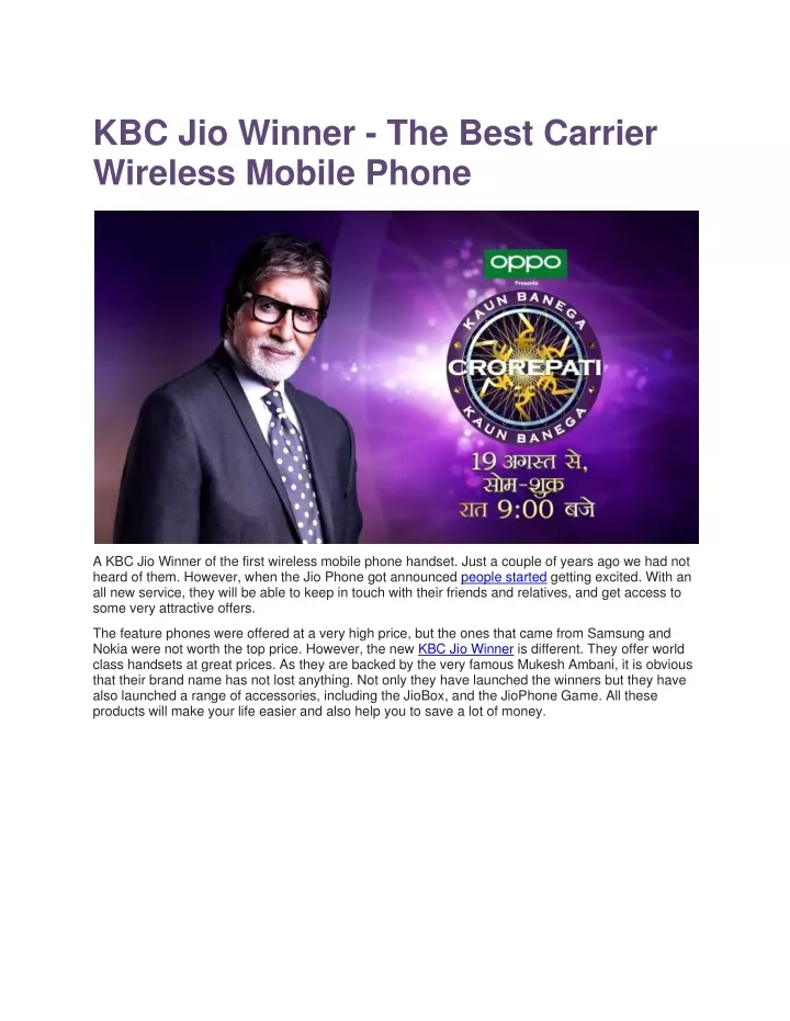 kbc jio winner the best carrier wireless mobile